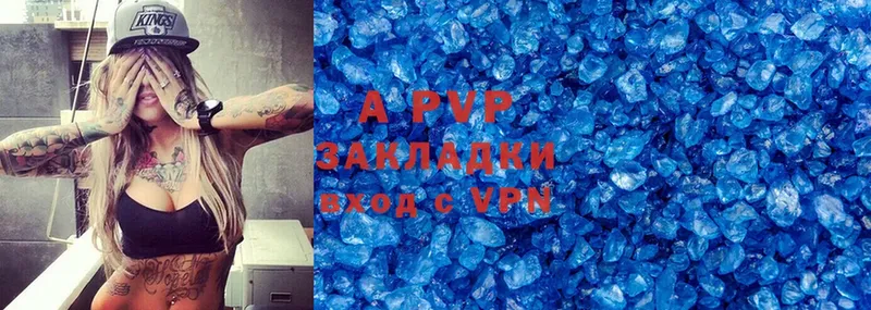 MEGA зеркало  Ирбит  A PVP VHQ 